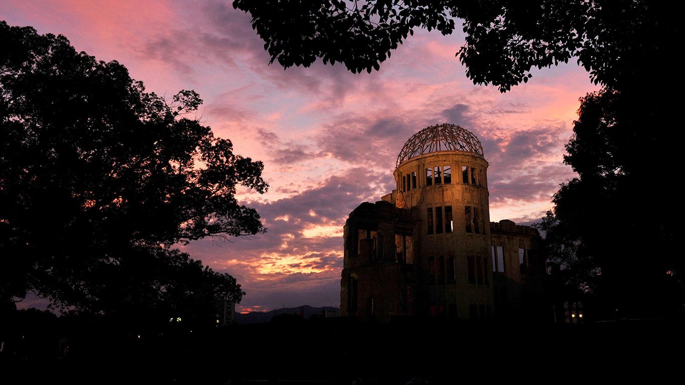 ｢原爆ドーム｣広島, 平和記念公園
