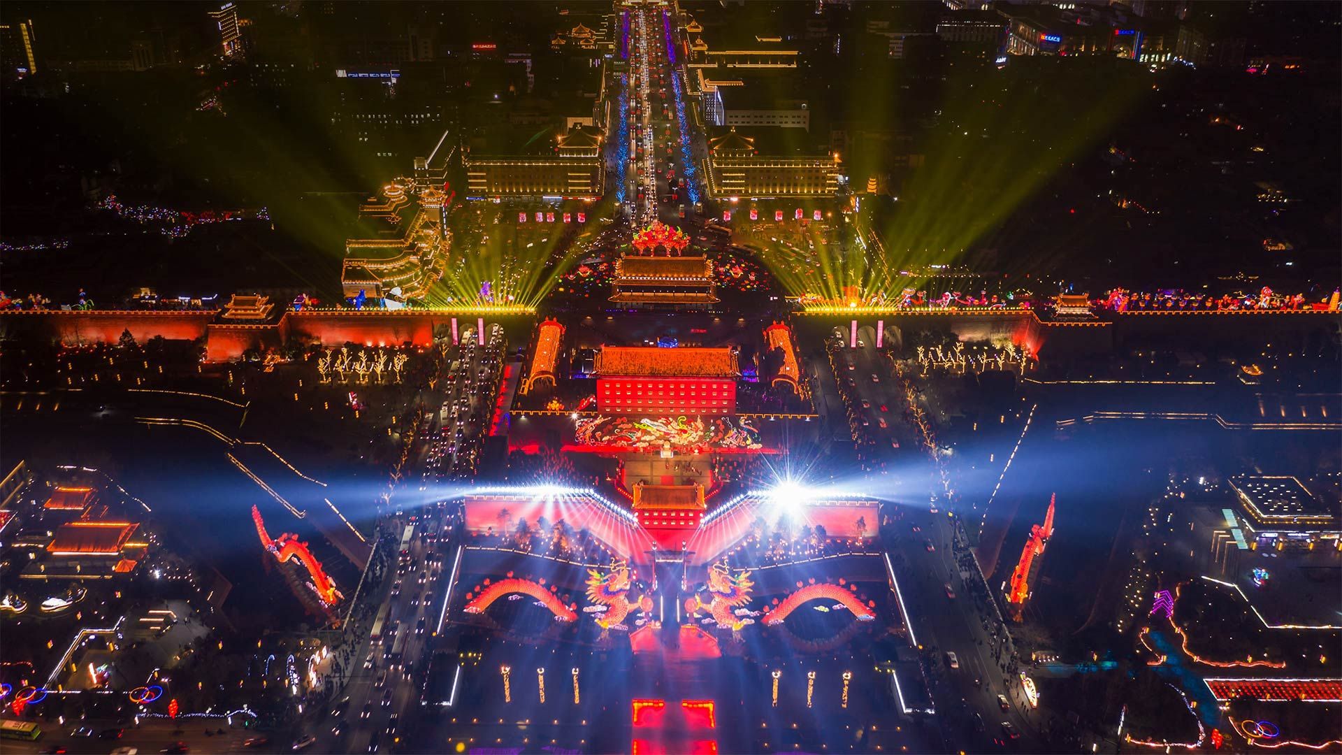 The Chinese New Year celebration in Xi\'an, China