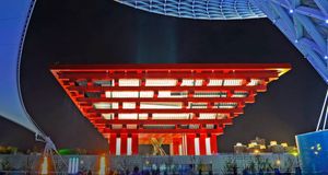 The China Pavilion at the 2010 Shanghai World Expo, in Shanghai, China -- Guo Changyao/Corbis &copy; (Bing United States)