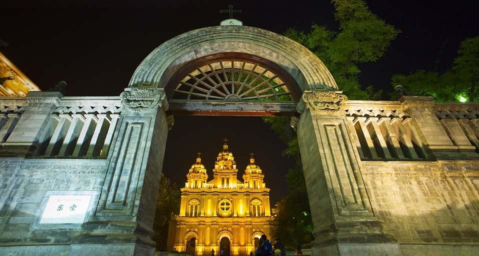 WangfugingCathedral