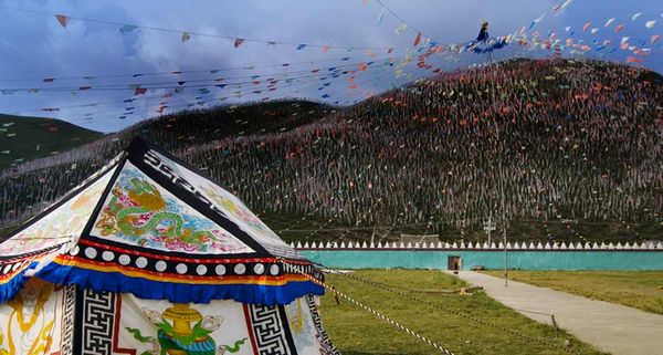 TagongGrasslands