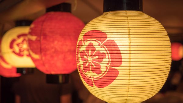 八坂神社の神紋が描かれた提灯, 京都府 京都市
