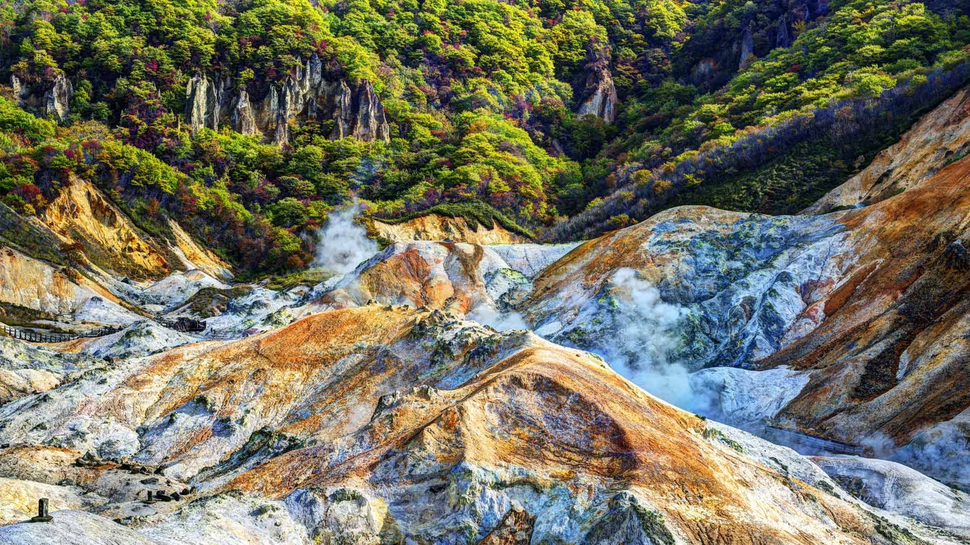 「登別地獄谷」北海道, 登別