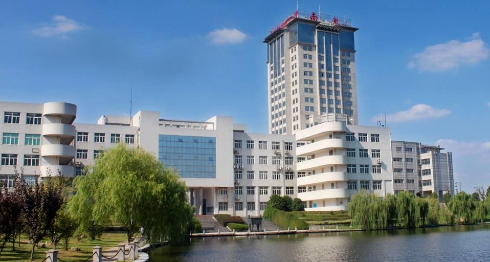 NanJingNUAA
