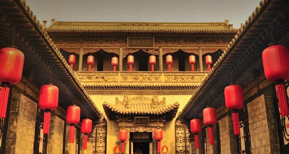 CourtyardFamilyQiao