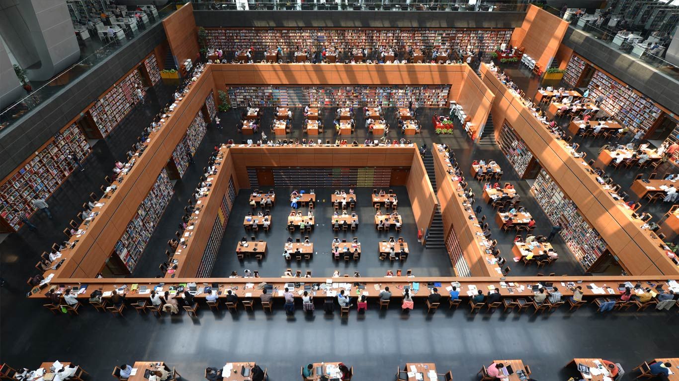 Interior of the National Library of China, Beijing