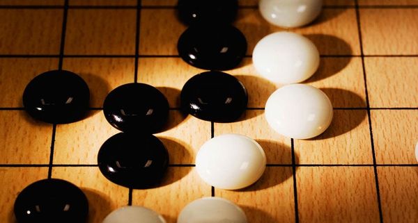 WeiqiGame