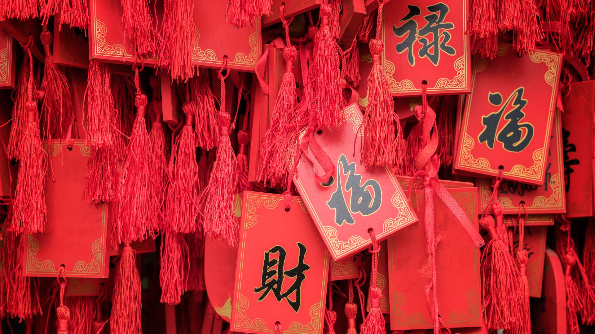 南京夫子庙的春节许愿牌，江苏省，中国