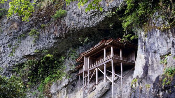 ｢三佛寺｣鳥取, 三徳山