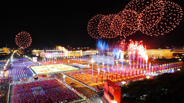 2009年10月1日国庆节，天安门广场上空的焰火