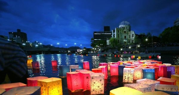 「広島原爆記念日」広島県