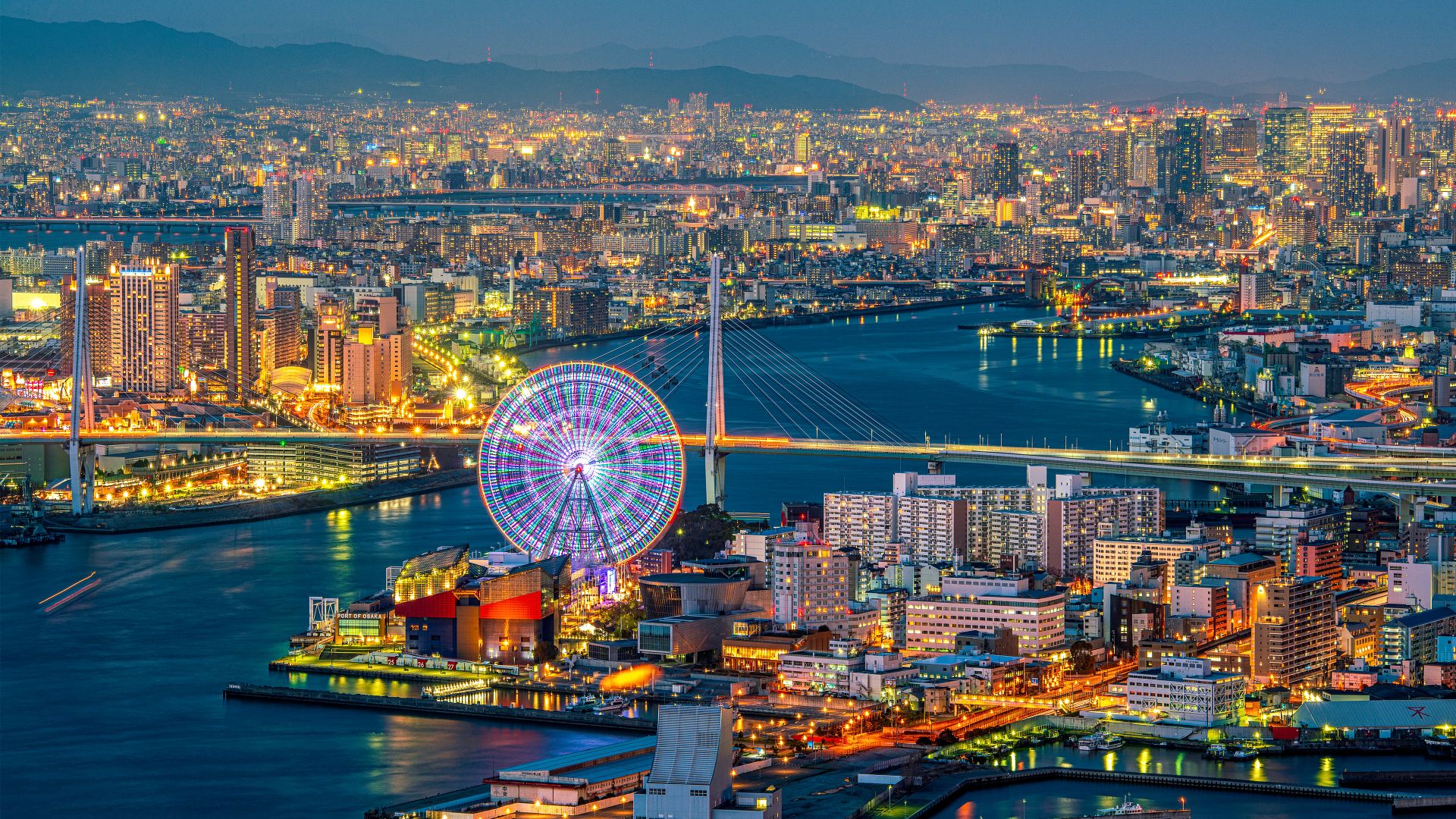 Osaka di notte, Giappone