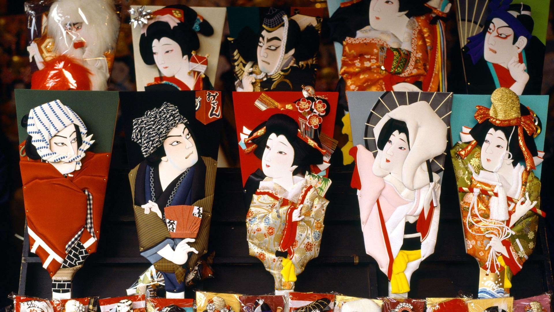 ｢浅草寺の羽子板市｣東京都, 台東区