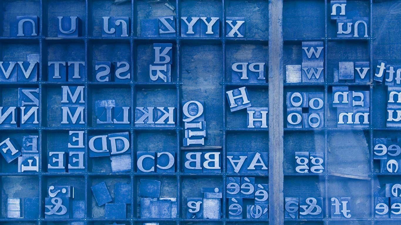 印刷字母