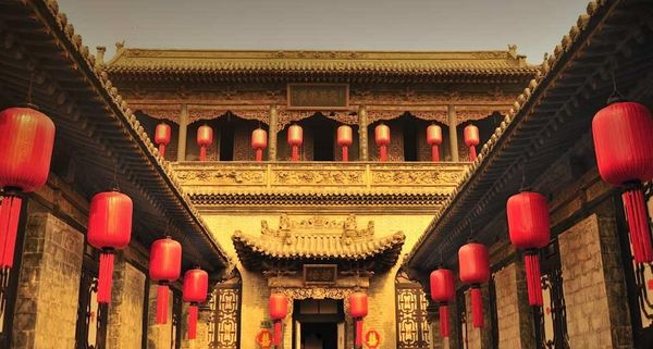 CourtyardFamilyQiao