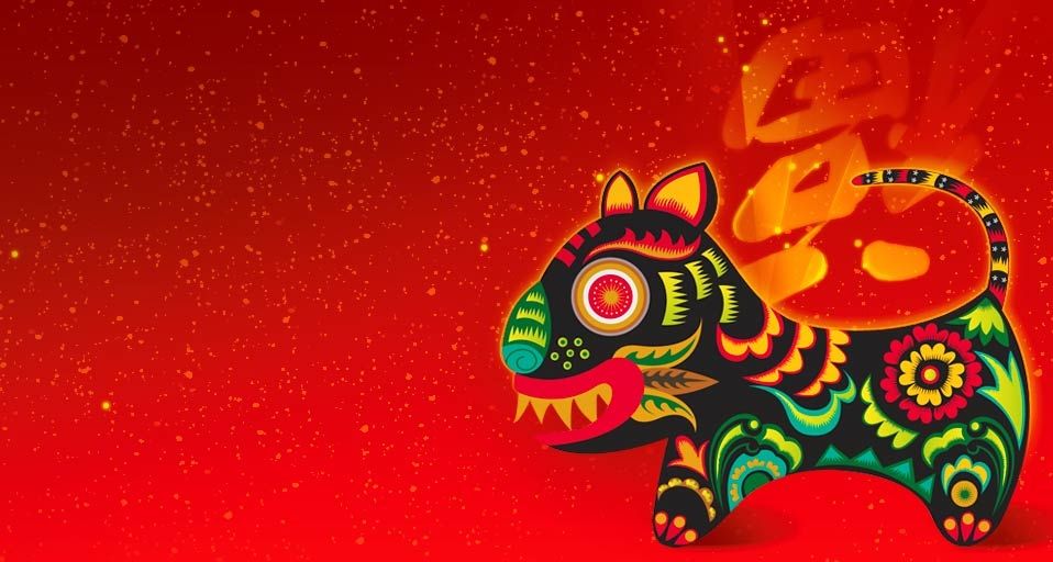 必应祝福2010虎年春节快乐