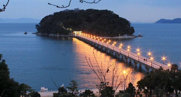 Takeshima