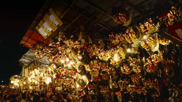 ｢酉の市｣神奈川, 横浜市