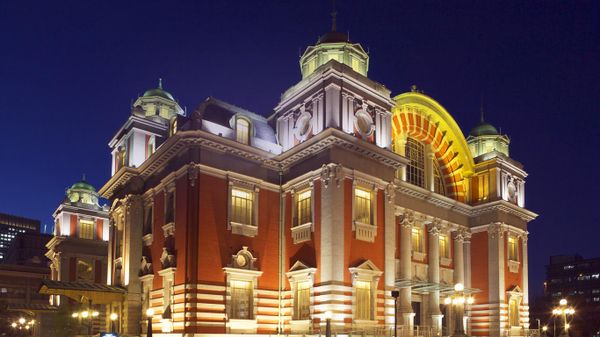 ｢大阪市中央公会堂｣大阪, 北区