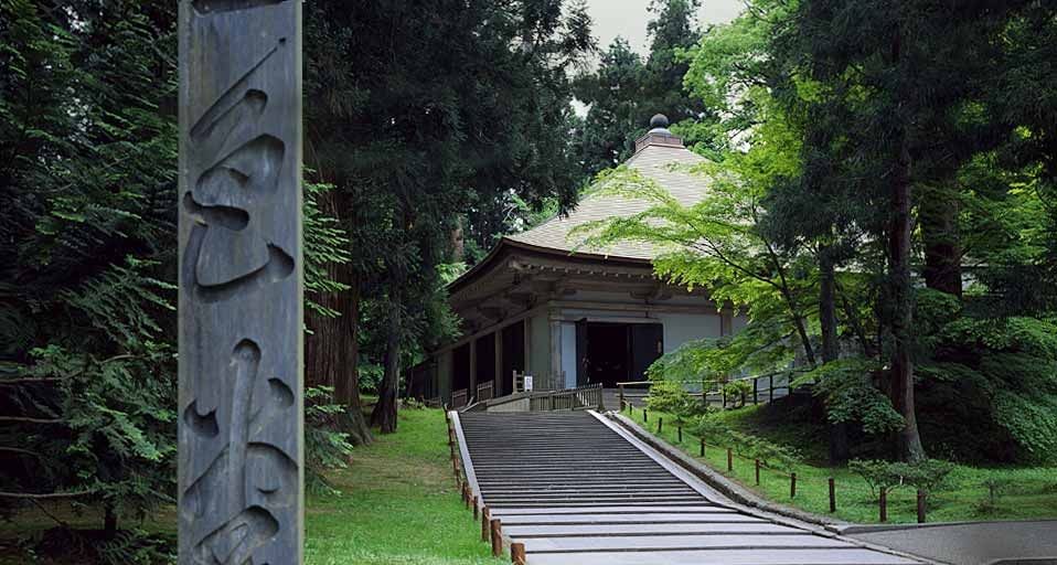 ｢中尊寺｣岩手, 平泉町