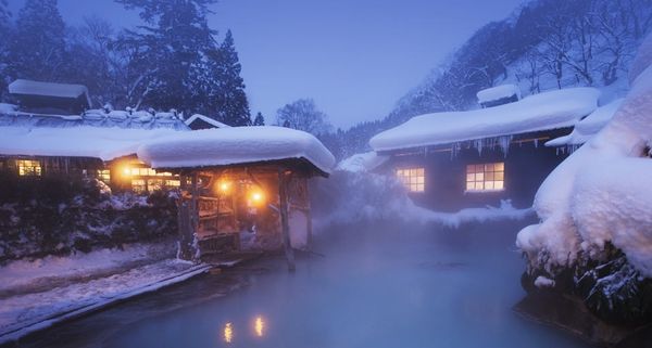 ｢乳頭温泉郷｣秋田, 仙北市