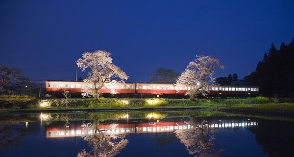 KominatoRailway