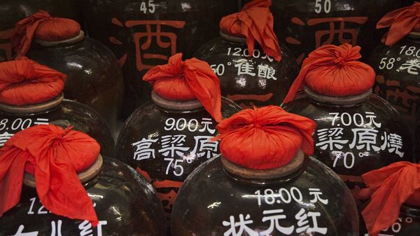 中国山东的酒坛
