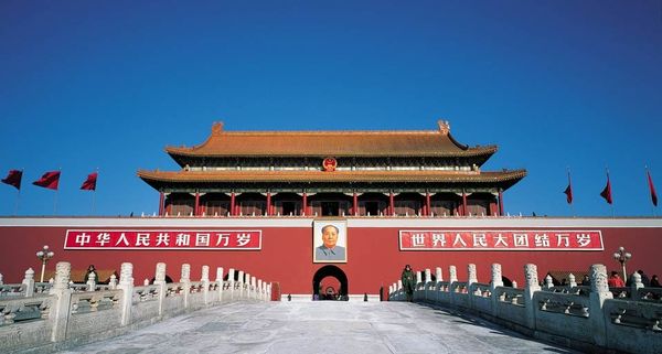 Tiananmen