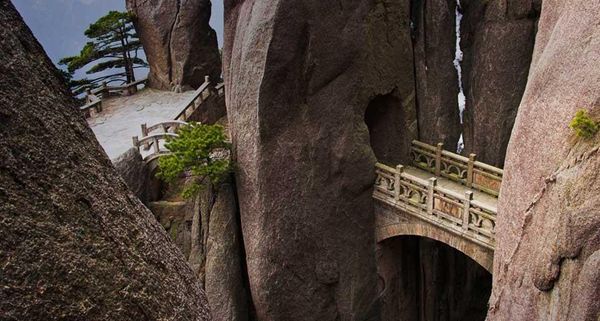 HuangshanMountains