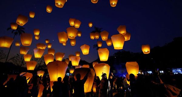 Lantern