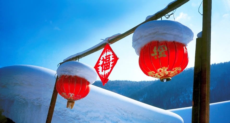 北方人眼中的传统春节