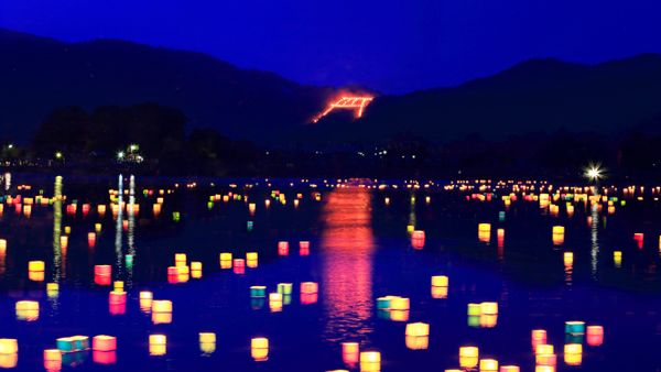 五山送り火, 京都