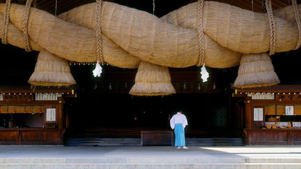 Izumo-taisha in Izumo, Japan