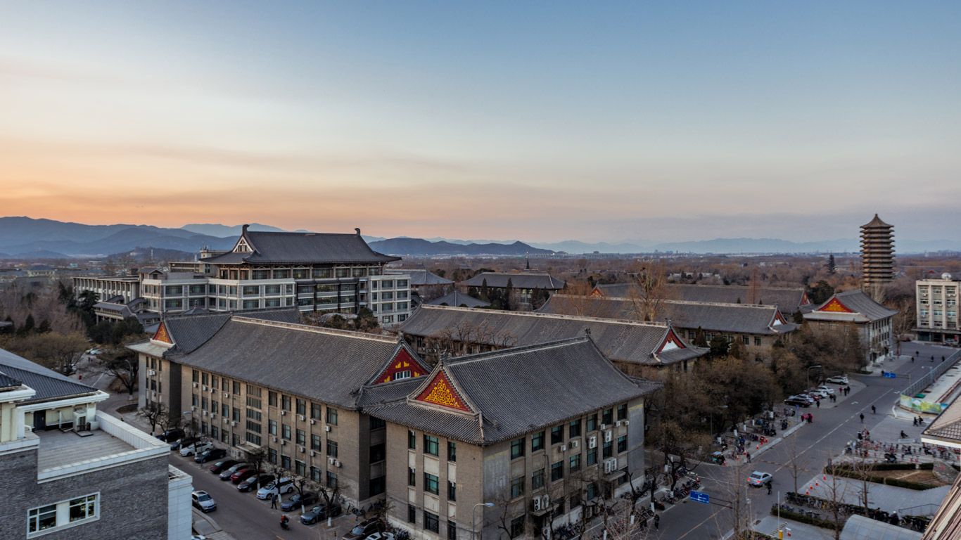 Aerial view of Peking University at sunset, Beijing, China