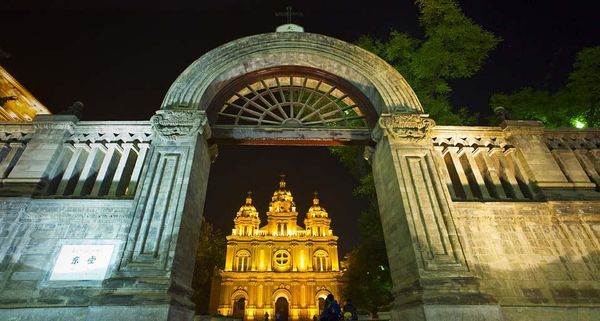 WangfugingCathedral