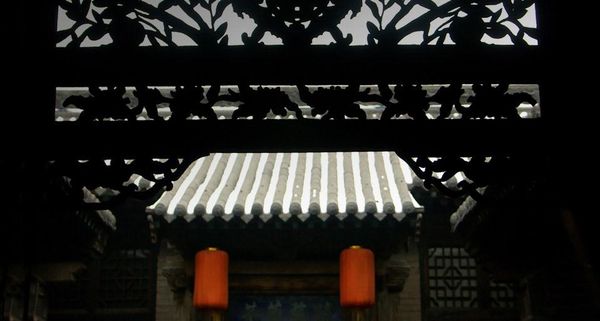 WangGrandCourtyard