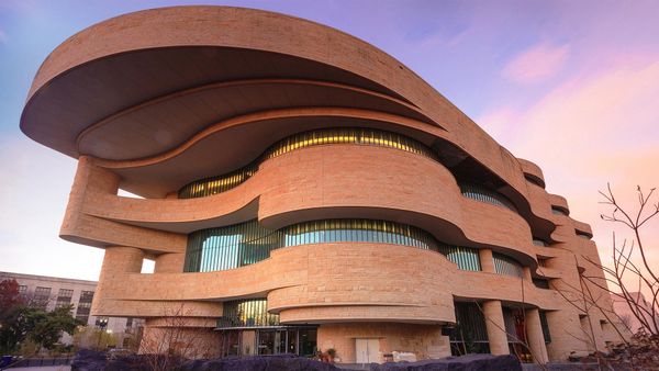 The National Museum of the American Indian in Washington, DC