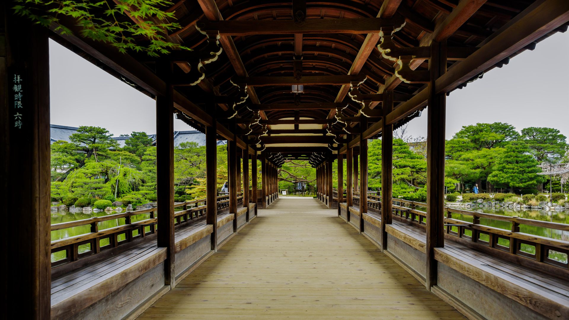 平安神宮の泰平閣, 京都府 京都市