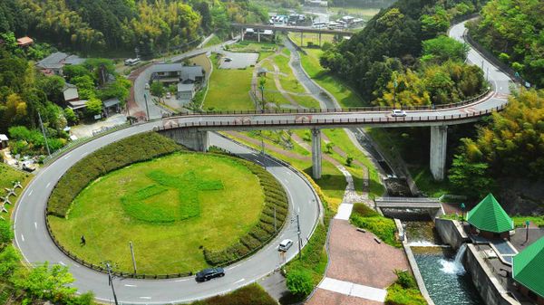 ｢清流公園なるふち平｣福岡, 篠栗町