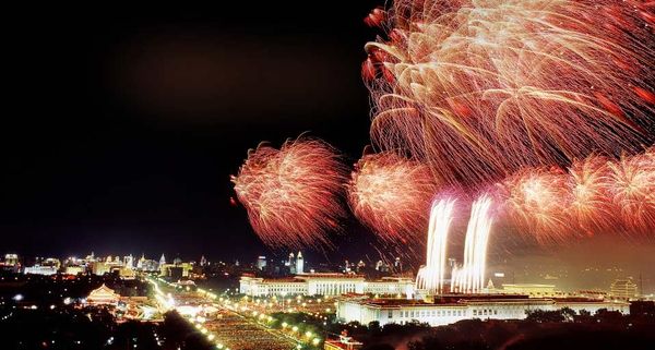 NationalDay