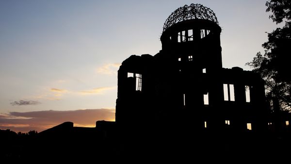 ｢夕暮れの原爆ドーム｣広島, 広島市