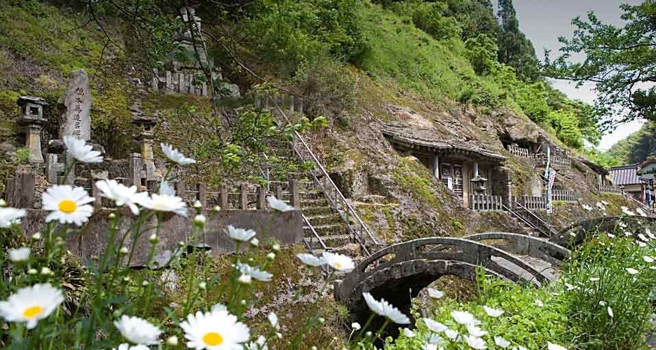 ｢石見銀山｣島根, 大田市