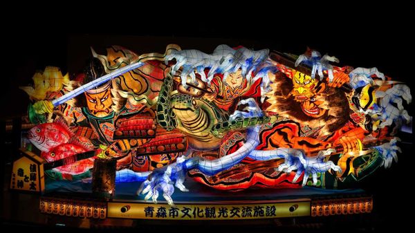 Un char de parade du Festival Aomori Nabuta à Aomori, Japon