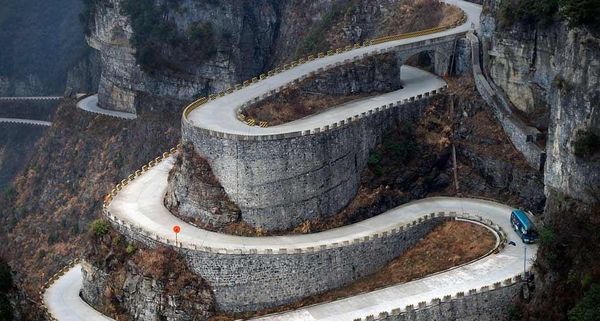 ZhangjiajieHWY