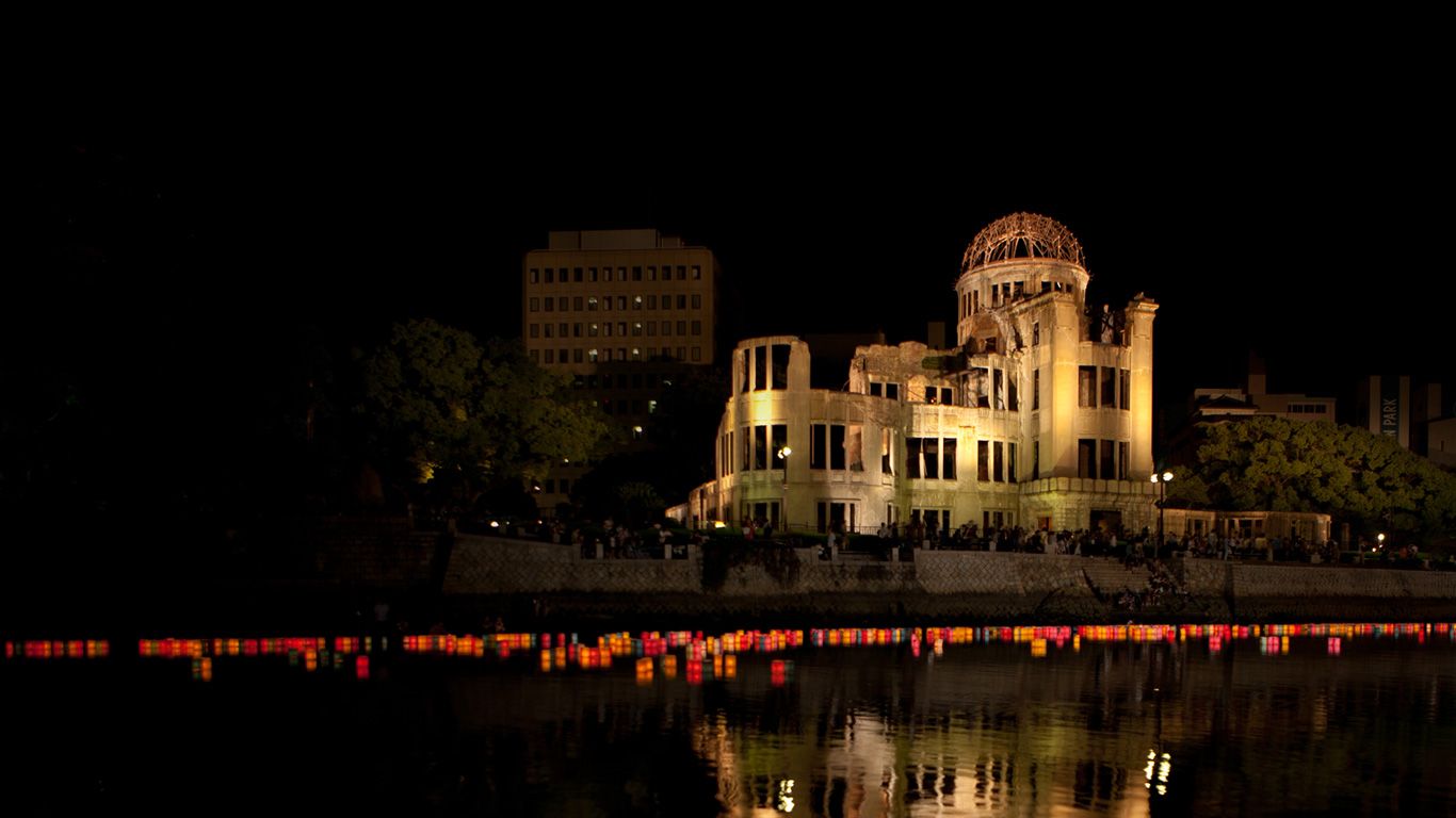 ｢原爆ドーム｣広島, 広島市