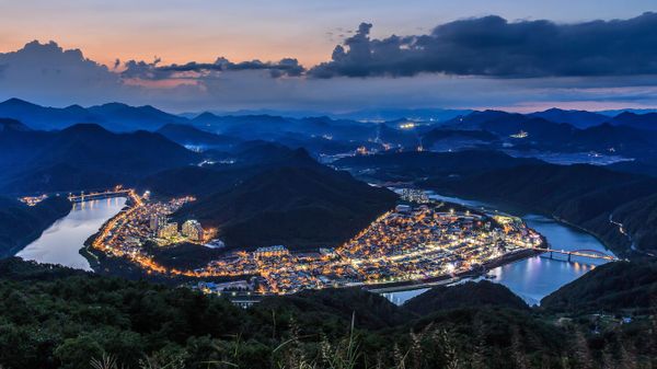 Danyang County in North Chungcheong Province, South Korea