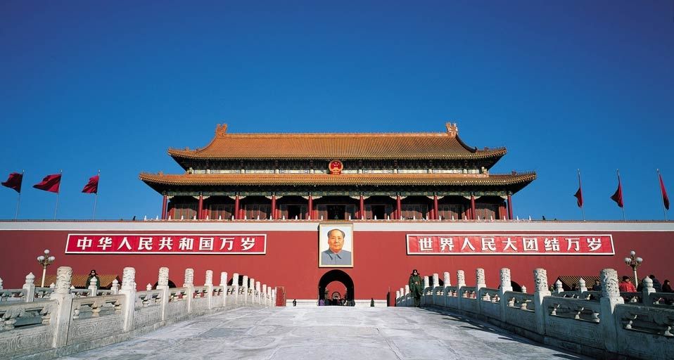 回顾祖国60年：六十华诞普天同庆