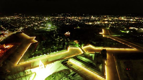｢五稜郭｣北海道, 函館