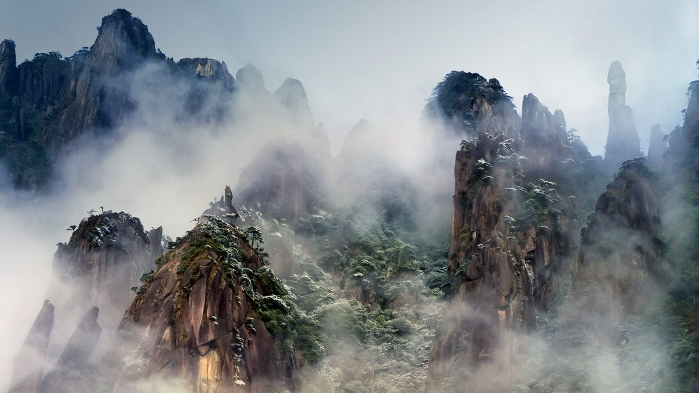 山雾