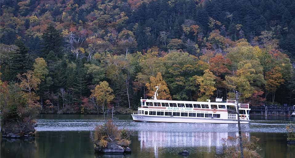 AkanLake